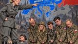 Фон дер Ляйен «кует» из ЕС военно-политический альянс, меняя систему безопасности