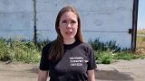 "Freedom of speech in the EU is finally dead": the reaction of the first Germans under sanctions