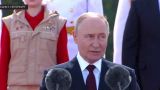 На параде ВМФ Путин предостерёг США и Германию