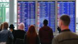 Под кодом «M&M»: Украина планировала наводнить московские аэропорты дронами с ИИ