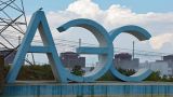 Запорожскую АЭС готовят к запуску. Полным ходом