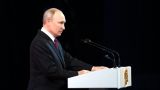 Путин: Нужно создать суверенные космические системы, на все вызовы будет ответ