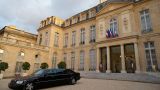 Во Франции обокрали официальную резиденцию президента страны