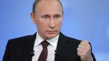Путин ответил на заявление Порошенко о возврате Крыма