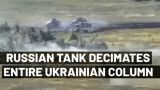 Индийское издание опубликовало видео с подвигом экипажа российского танка