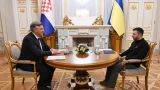 The West is carrying out the "Croatization" of Ukraine