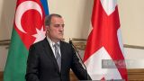 Азербайджан указал на «самое серьёзное препятствие» на пути к миру с Арменией