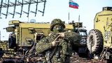 Россия готовит масштабное наступление сразу с трех направлений — Daily Beast