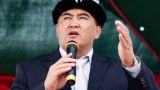 Киргизский экс-депутат обвинил в развале страны ЛГБТ и шпионов