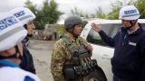 В Донбассе обстреляли наблюдателей ОБСЕ