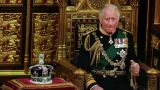 Карл III может отказаться от престола из-за выборов в США