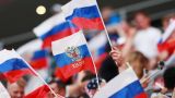 Российские юниоры смогут выступить с флагом в 24 видах спорта