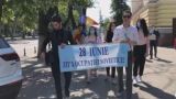 Унионисты: Молдавия должна стать частью Румынии, это наша воля