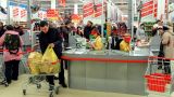 Сбережения тают: россияне проедают ₽ 7 млрд в день и берут новые кредиты
