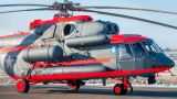 Минобороны России представит новейший арктический вертолет Ми-8АМТШ-ВА