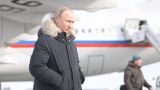 Президент России прилетел в Казань на заседание Госсовета