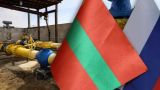 «До восстановления финансирования из России» — в Приднестровье снова экономят газ