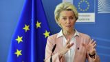 Фон дер Ляйен нашла способ кражи российских активов в обход Венгрии