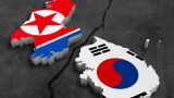 Южная Корея отбирает граждан для их встречи с родными в КНДР — СМИ