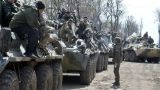 C начала суток уничтожены более 30 украинских военных — ДНР