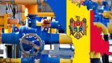 Молдавия делает запасы газа: должно хватить на 10 зимних дней