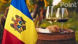 Молдавия поит Францию разбавленным вином и ждет возвращения на рынки СНГ