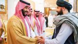 Министр обороны «Талибана»* встретился с наследным принцем Саудии во время хаджа
