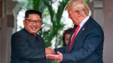 Трамп пошутил о своей взаимной любви с Ким Чен Ыном
