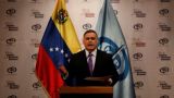 Генпрокуратура Венесуэлы приступила к расследованию попытки госпереворота