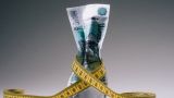 Эксперт пояснил, каких проинфляционных рисков опасается ЦБ