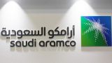 Saudi Aramco лишилась бессрочных прав на добычу нефти и газа