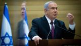 Нетаньяху прокомментировал утечку данных Пентагона