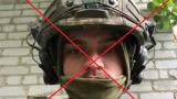 В зоне СВО ликвидирован еще один британский наемник — Колби Долмэн