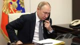 Путин провел телефонный разговор с Эрдоганом