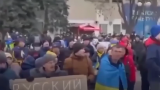 Русскоязычных украинцев не существует: Киев выдал агитку про нарратив Кремля