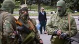 ЛНР: Киевские силовики «зачищают» Лисичанск от «сепаратистов»