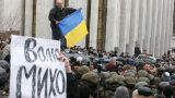 Ukraine’s Interior Ministry: Saakashvili was released to avoid the worst
