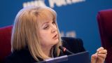 Памфилова назвала слабаками политиков, призывающих бойкотировать выборы