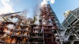 Российский НПЗ выставил на торги сотни квартир
