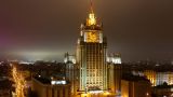 МИД призвал ОБСЕ «надавить» на Киев в связи с высылкой журналистки Бондарь