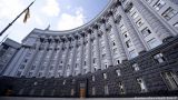 МИД Великобритании: Россия планирует привести к власти новое правительство Украины