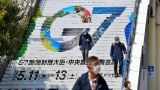США склоняют страны G7 взять под контроль инвестиции в экономику Китая