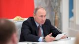 Путин: Россия готова пройти свою часть пути в нормализации отношений с США
