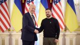 Байден намерен выделить Украине новый пакет военной помощи