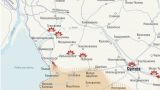ВС России развивают успех на нескольких участках на запорожском направлении