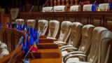 В Молдавии оппозиция бойкотировала экстренную сессию парламента по бюджету