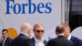 Forbes назвал самые прибыльные российские компании в 2021 году