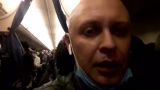 Пассажир авиарейса Милан — Киев рассказал, что на борту много больных