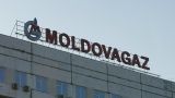 Вице-премьер Молдавии не исключил введения в стране режима ЧП