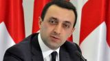 Премьер Грузии: РФ не ответила на шаги по улучшению отношений
